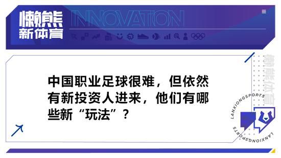 日韩精品一区二区三区在线观看