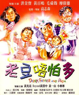 成人国产精品一区二区网站
